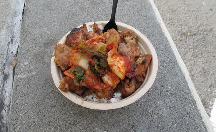 Cajun Chicken Rice Bowl